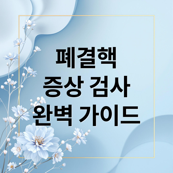 thumbnail 1763870393523 ggko1h9r1j