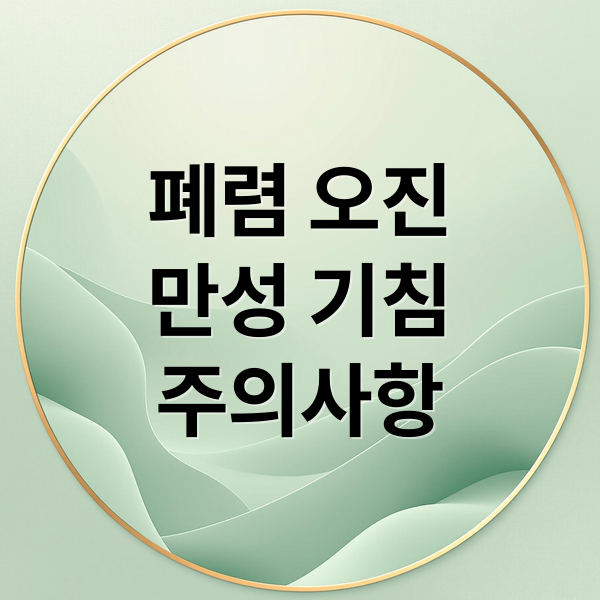 thumbnail 1764132651336 wo0kd3hfgc