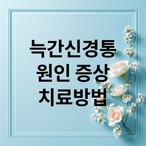 thumbnail 1764497582419 9fzfkz2ktk