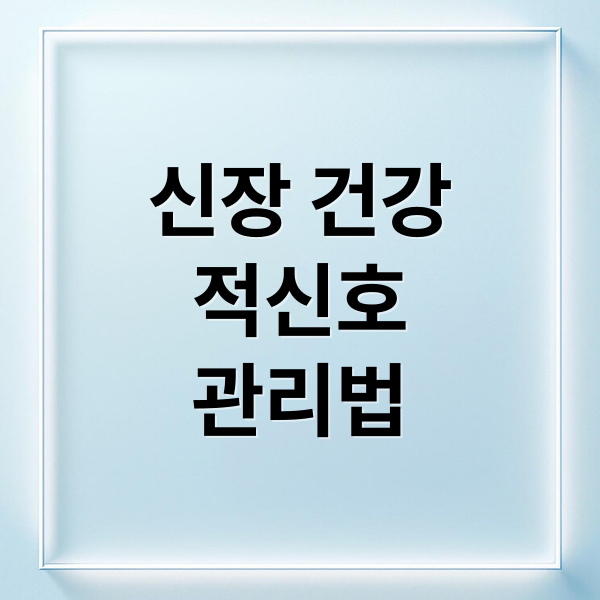 thumbnail 1764498734066 3qanj0hs39