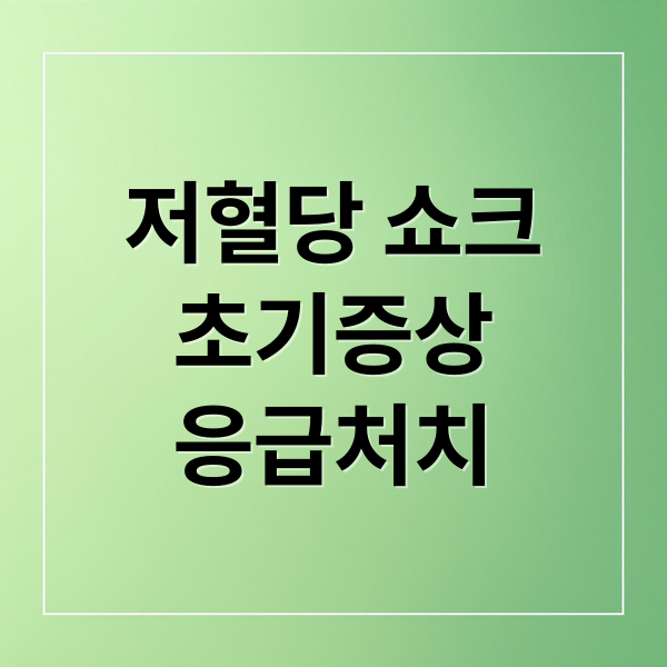 thumbnail 1764647959534 lfn83ssult