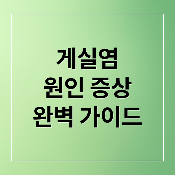 thumbnail 1764899480097 mzemd9kphs