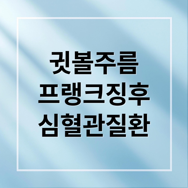 thumbnail 1764990299297 47f2rdr52f