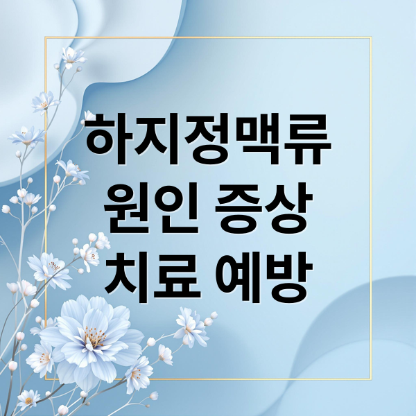 thumbnail 1765097496644 z5qc1o9m85