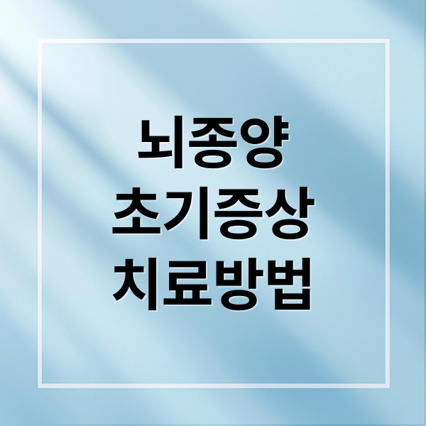 thumbnail 1765189681313 2knrmw3kwf