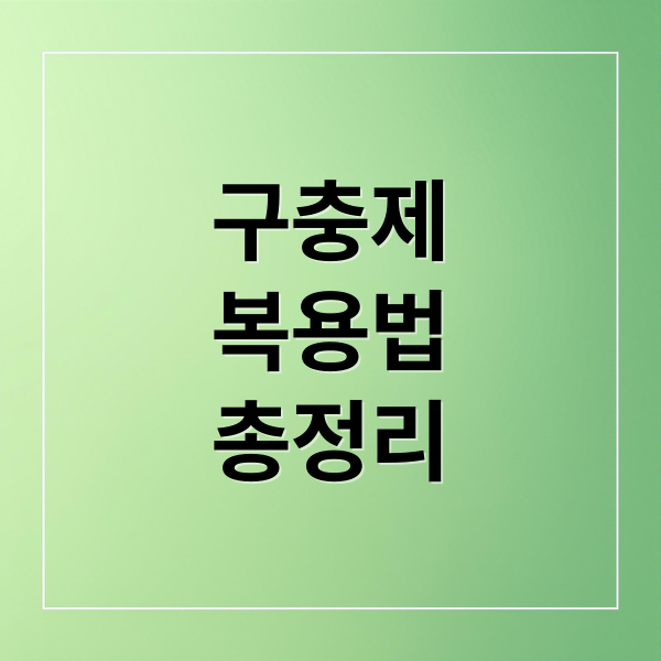 thumbnail 1765258295962 45y7kdsh1v