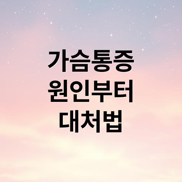 thumbnail 1765373568618 rrjp3y598q