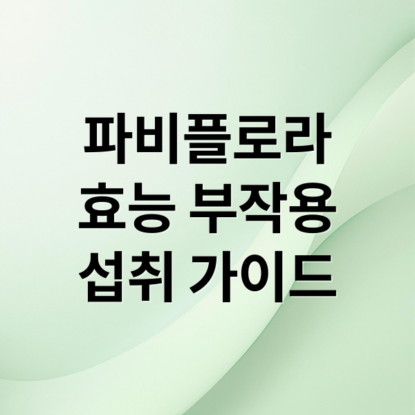 thumbnail 1765511111422 1rct7mqhzs