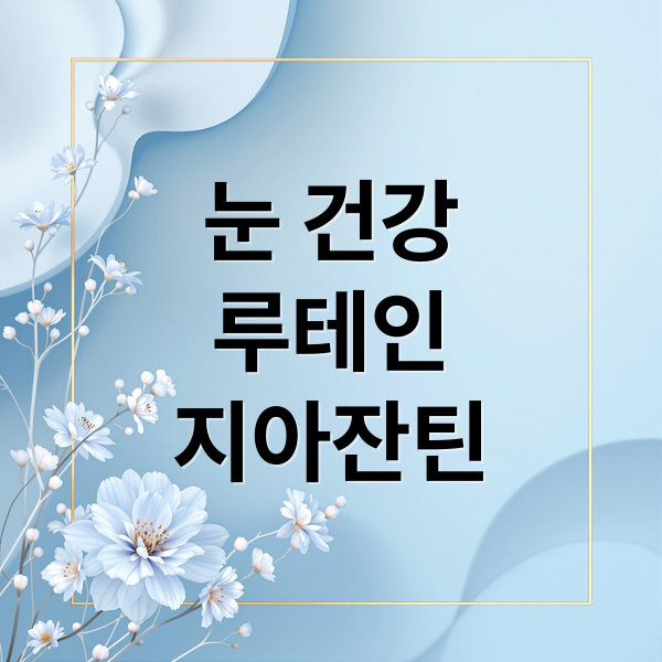 thumbnail 1765512006648 w5dq5s2r24