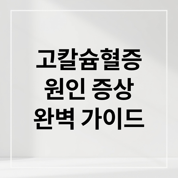 thumbnail 1765686988890 777hsn0145