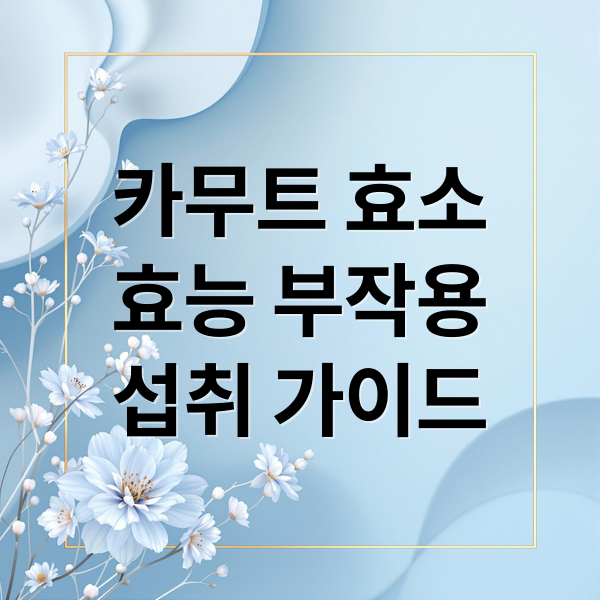 thumbnail 1765860215660 i5klkl2jjc