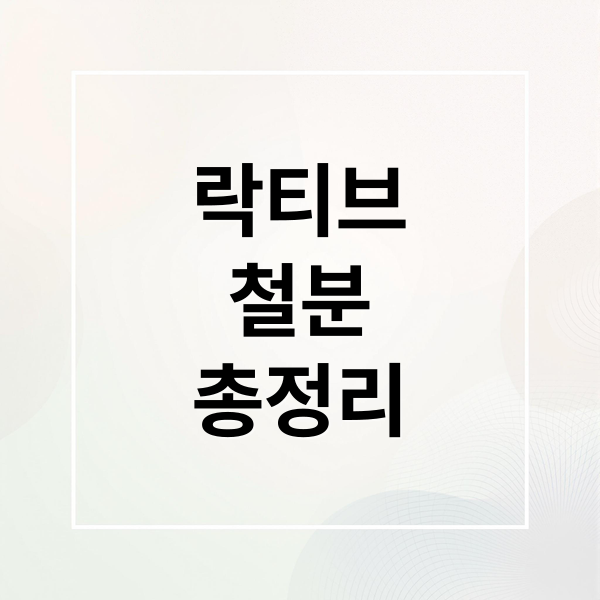 thumbnail 1765951421845 f2i20uy2ir