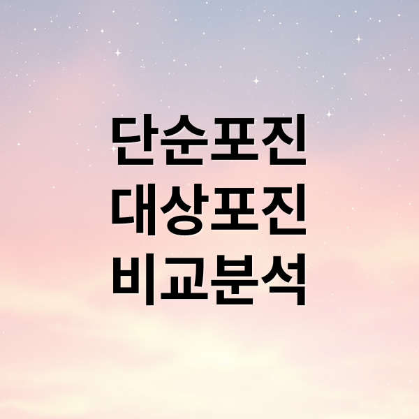 thumbnail 1766051144790 8zkvzsoqbo