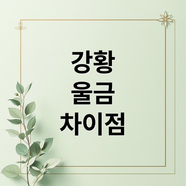 thumbnail 1766122104526 hhm6mc1sj9