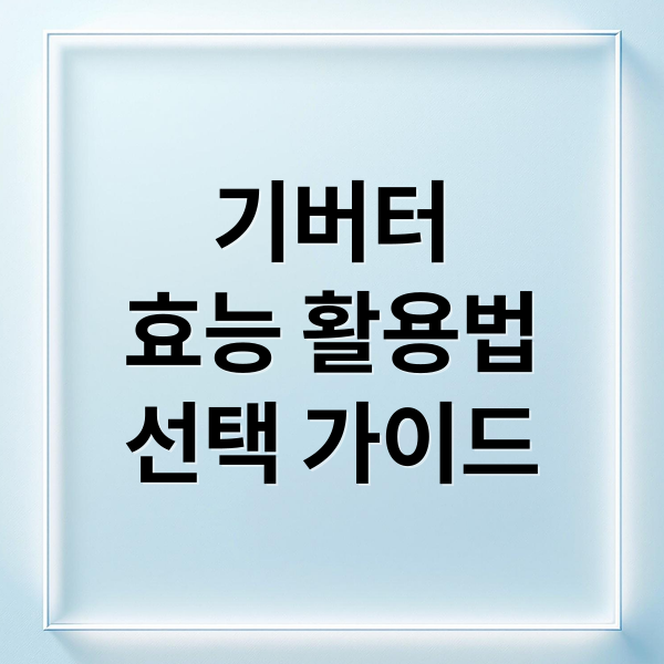 thumbnail 1766123095304 wmknujk5lb