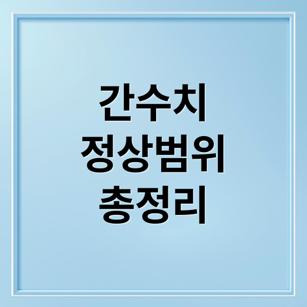 thumbnail 1766309301349 irk66gatv2