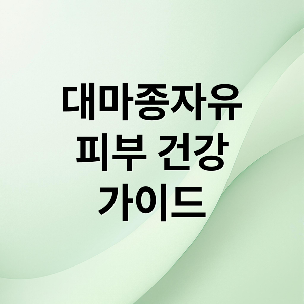 thumbnail 1766404048125 kl7fq54b8c