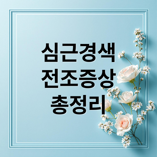 thumbnail 1766917861257 vuuhl4k3tl