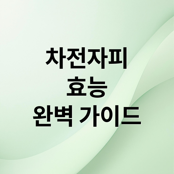 thumbnail 1766918848357 rlt3my5cn5