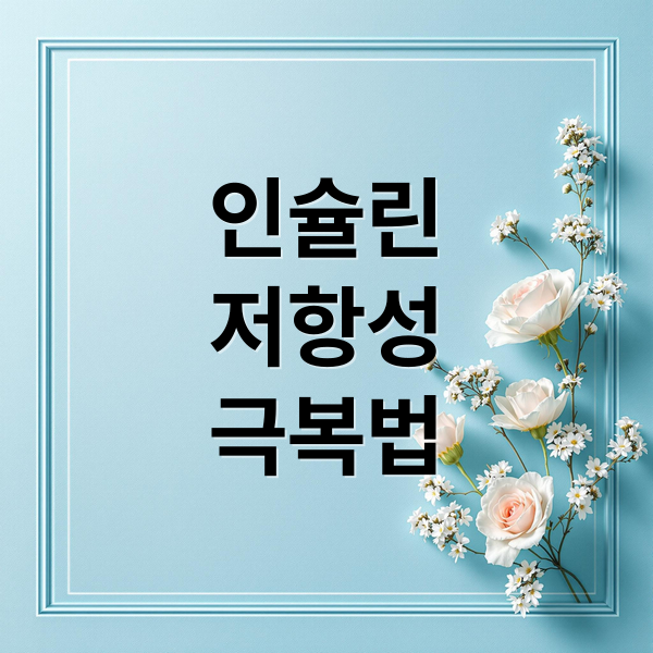 thumbnail 1767266461334 2if1izm6dd